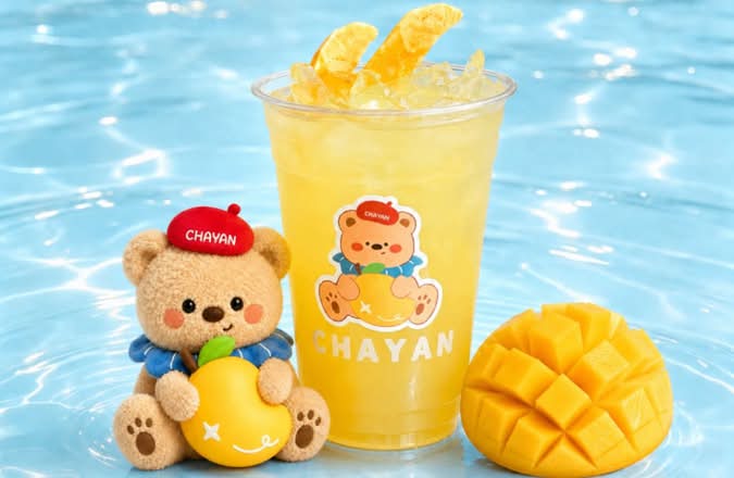 Mango Jasmine Iced Tea 茉莉很芒